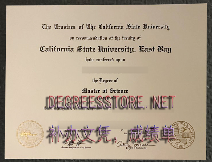 CSUEB Diploma，加州州立东湾大学文凭