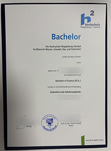 Hochschule Magdeburg-Stendal Urkunde-马格德堡-施滕达尔应用科学大学学位证
