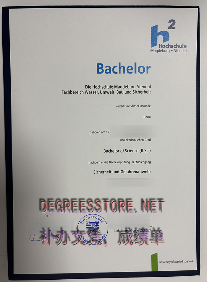 Hochschule Magdeburg-Stendal Urkunde-马格德堡-施滕达尔应用科学大学学位证