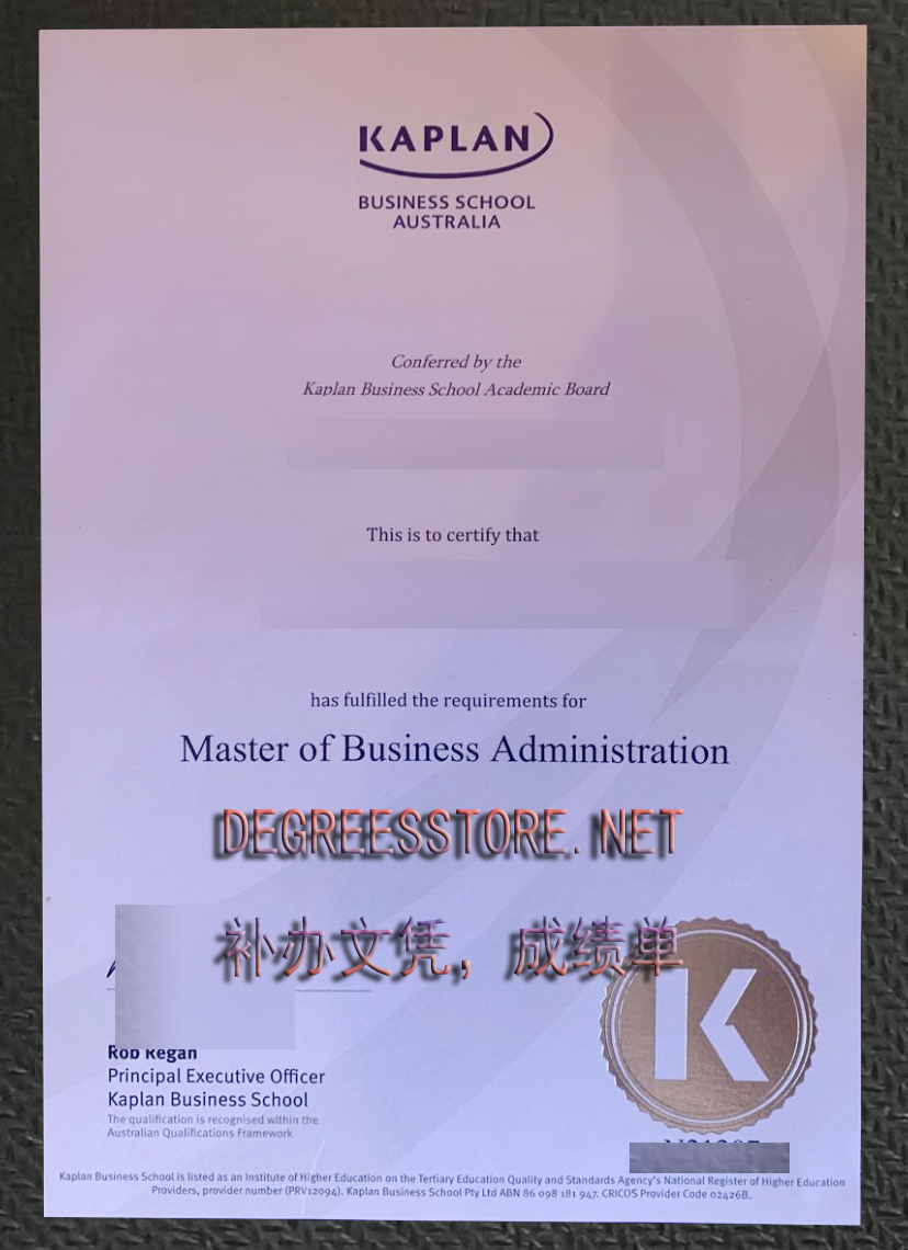 Kaplan Business School Diploma，Kaplan商学文凭