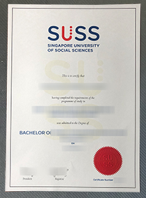 SUSS degree, 新跃社科大学文凭 订购