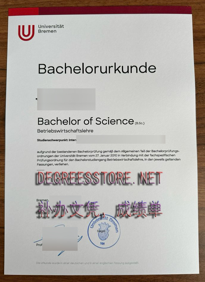 Universität Bremen Urkunde-不来梅大学学位证 