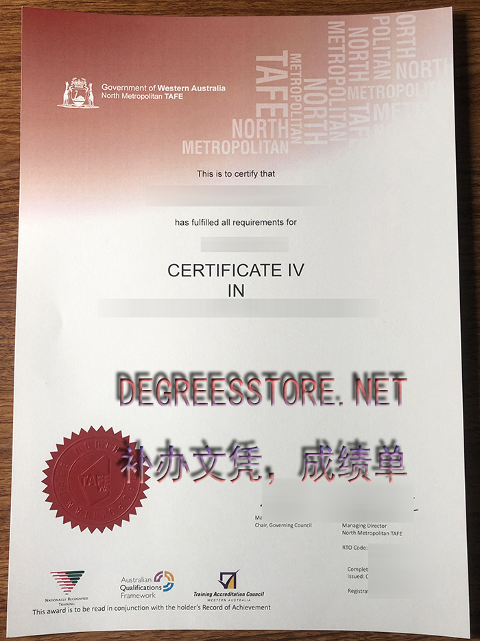 北都市区TAFE证书，North Metropolitan TAFE certificate