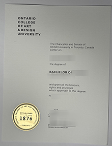 安大略艺术设计大学学位证-OCAD University diploma