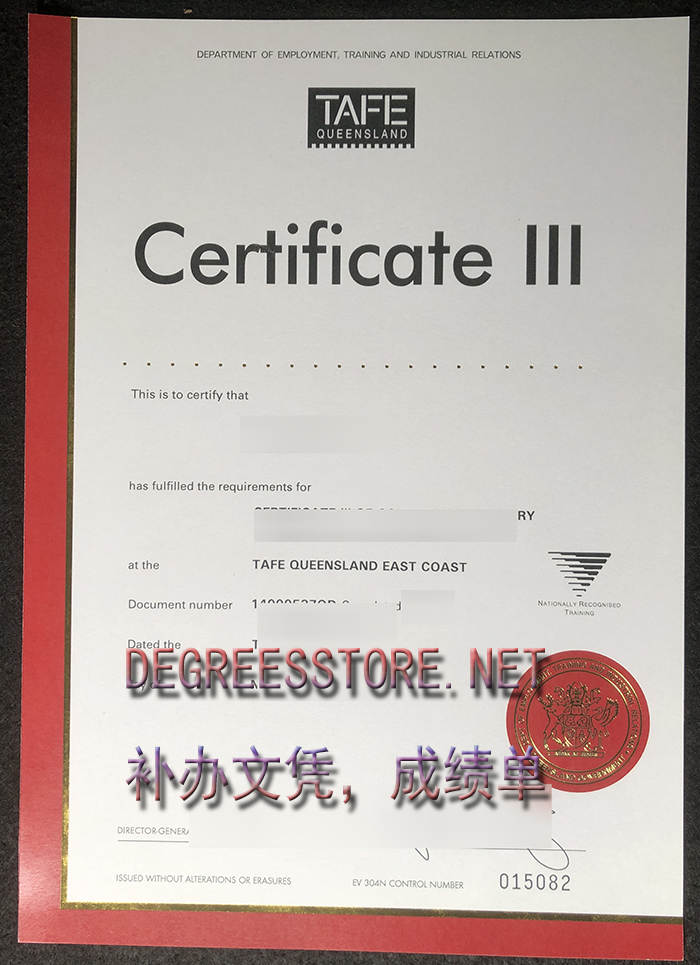 昆士兰职业技术学院证书，TAFE Queensland certificate