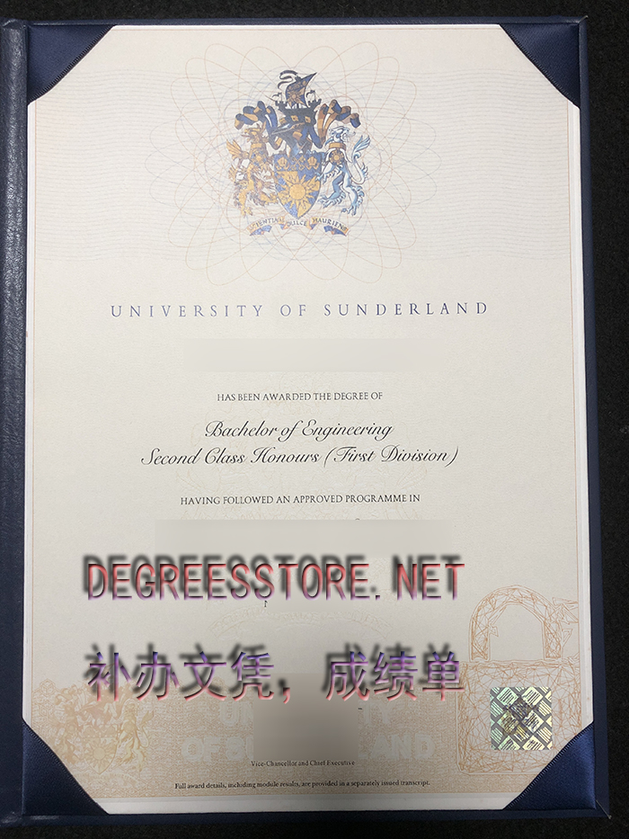 桑德兰大学文凭, University of Sunderland degree