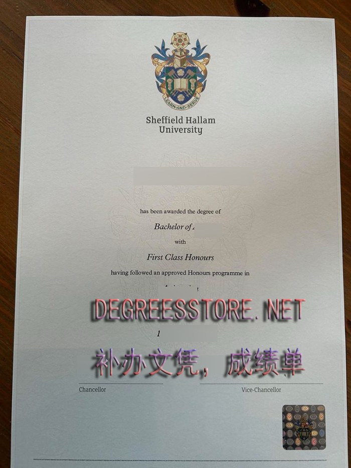 谢菲尔德哈勒姆大学文凭, Sheffield Hallam University degree