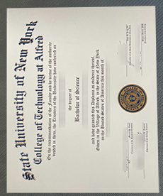 SUNY Alfred diploma