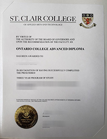 St. Clair College diploma
