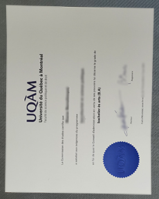 UQAM diploma certificate