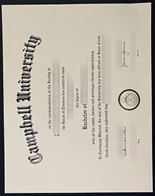 Campbell University diploma certificate
