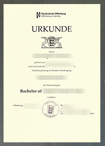 Hochschule Offenburg Urkunde