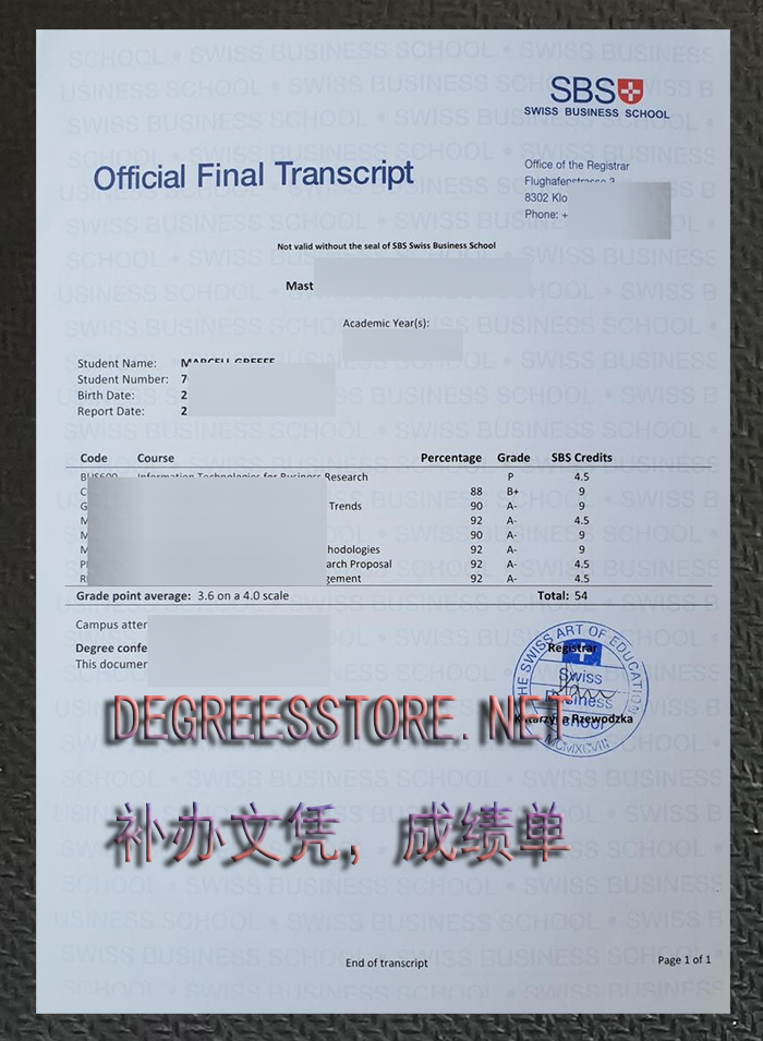 SBS瑞士商学院成绩单，SBS Swiss Business School Transcript (