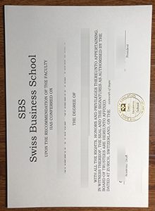 SBS瑞士商学院文凭，SBS Swiss Business School diploma
