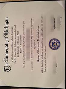 UM-Flint diploma certificate
