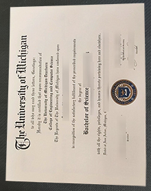 UM–Dearborn diploma
