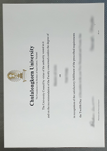 Chulalongkorn University diploma certificate