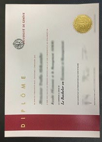 Université de Genève diplome