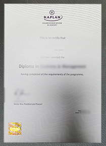 Kaplan Singapore diploma