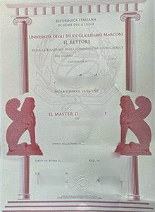 USGM diploma, Università degli Studi Guglielmo Marconi degree