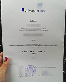 Universität Trier urkunde