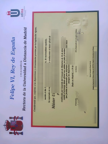 UDIMA diploma, Universidad a Distancia de Madrid degree