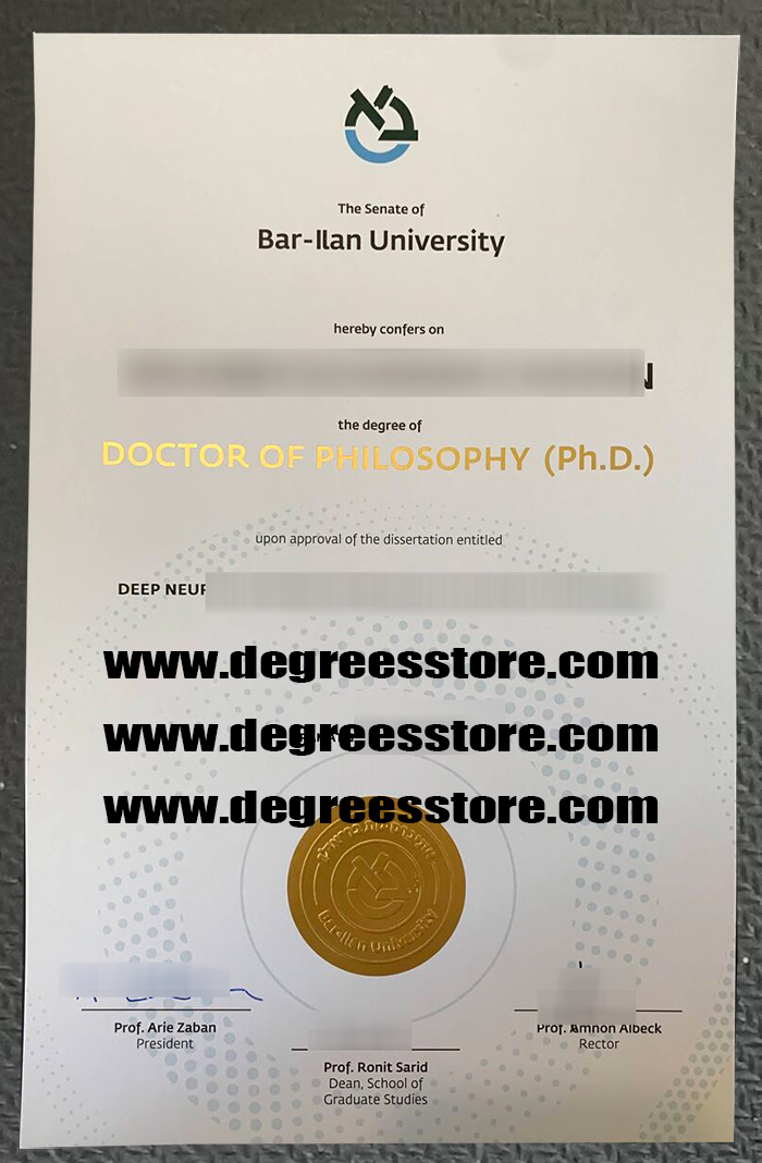 Bar-Ilan University diploma