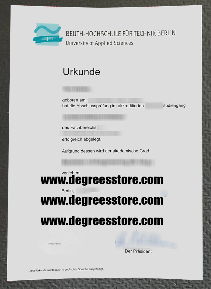 Beuth Hochschule für Technik Berlin urkunde