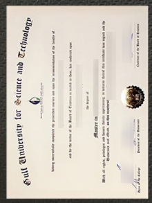 GUST degree certificate