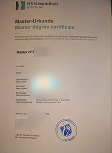 HS Gesundheit Urkunde sample