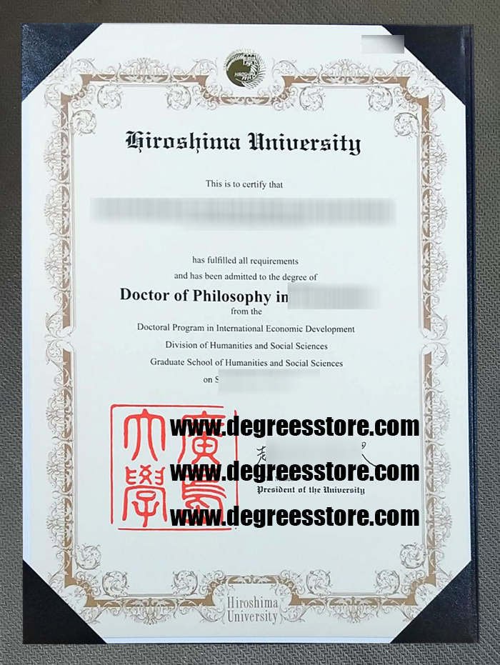 Hiroshima University diploma