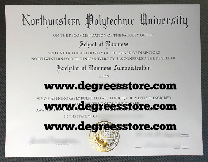 Northwestern Polytechnic University diploma