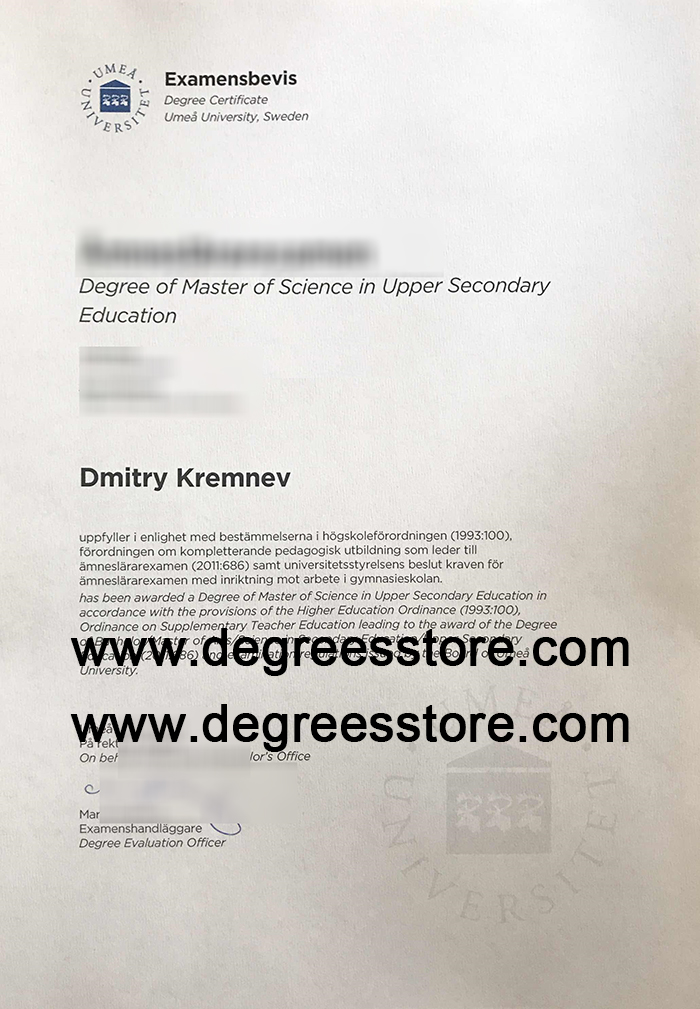 Umeå University degree