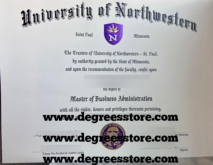 University of Northwestern – St. Paul degree