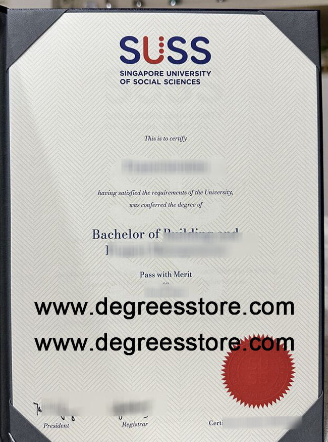 SUSS diploma