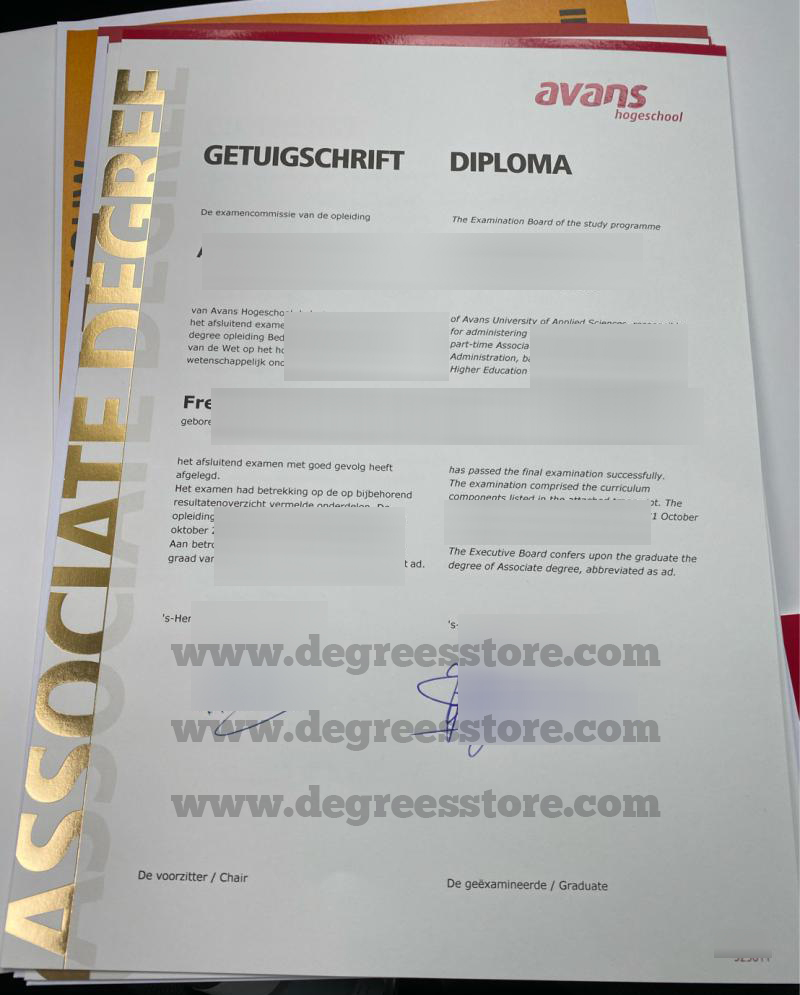 Avans Hogeschool Getuigschrift diploma, 订购艾文斯应用科技大学文凭证书