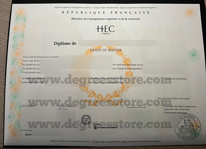 HEC Paris master degree, 订购巴黎高等商学院文凭证书