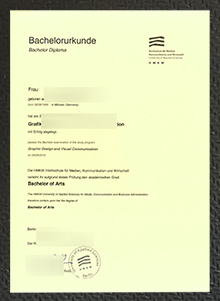 HMKW diploma, 订购德国媒体、传播与商业大学文凭证书