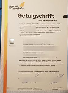 Hogeschool Windesheim Getuigschrift, 订购荷兰温德斯海姆应用技术大学文凭证书