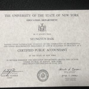 New York CPA Certificate sample, 订购美国纽约注册会计师证书