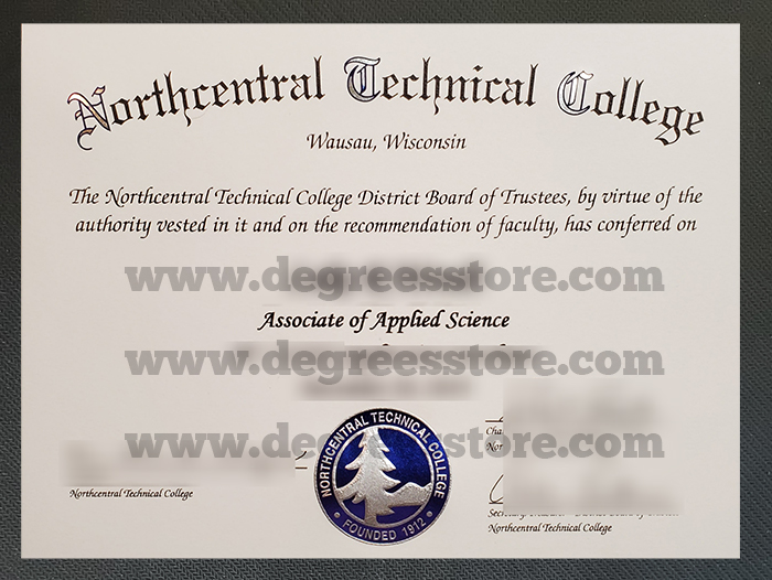 Northcentral Technical College (NTC) diploma, 订购北中部技术学院文凭证书
