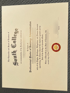 South College Diploma certificate