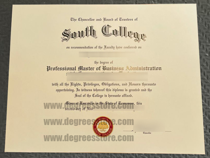South College Diploma