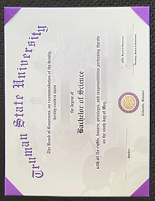 Truman State University diploma, 订购杜鲁门州立大学文凭