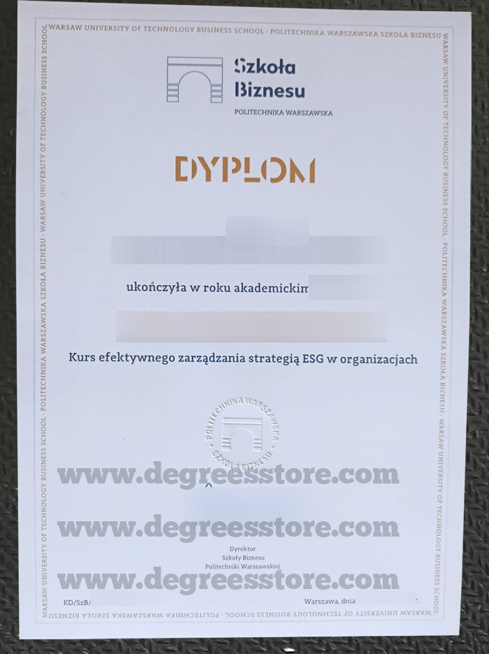 Warsaw University of Technology Business School diploma, 华沙理工大学商学院文凭