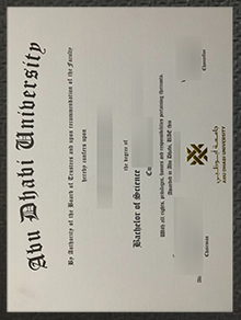 Abu Dhabi University diploma sample