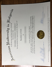American University in Bulgaria diploma