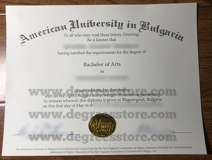 American University in Bulgaria diploma