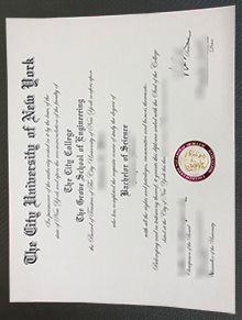 CUNY BSc diploma, 订购CUNY文凭证书, 纽约市立大学毕业证