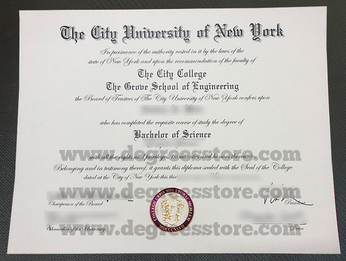 CUNY BSc diploma, 订购CUNY文凭证书, 纽约市立大学毕业证